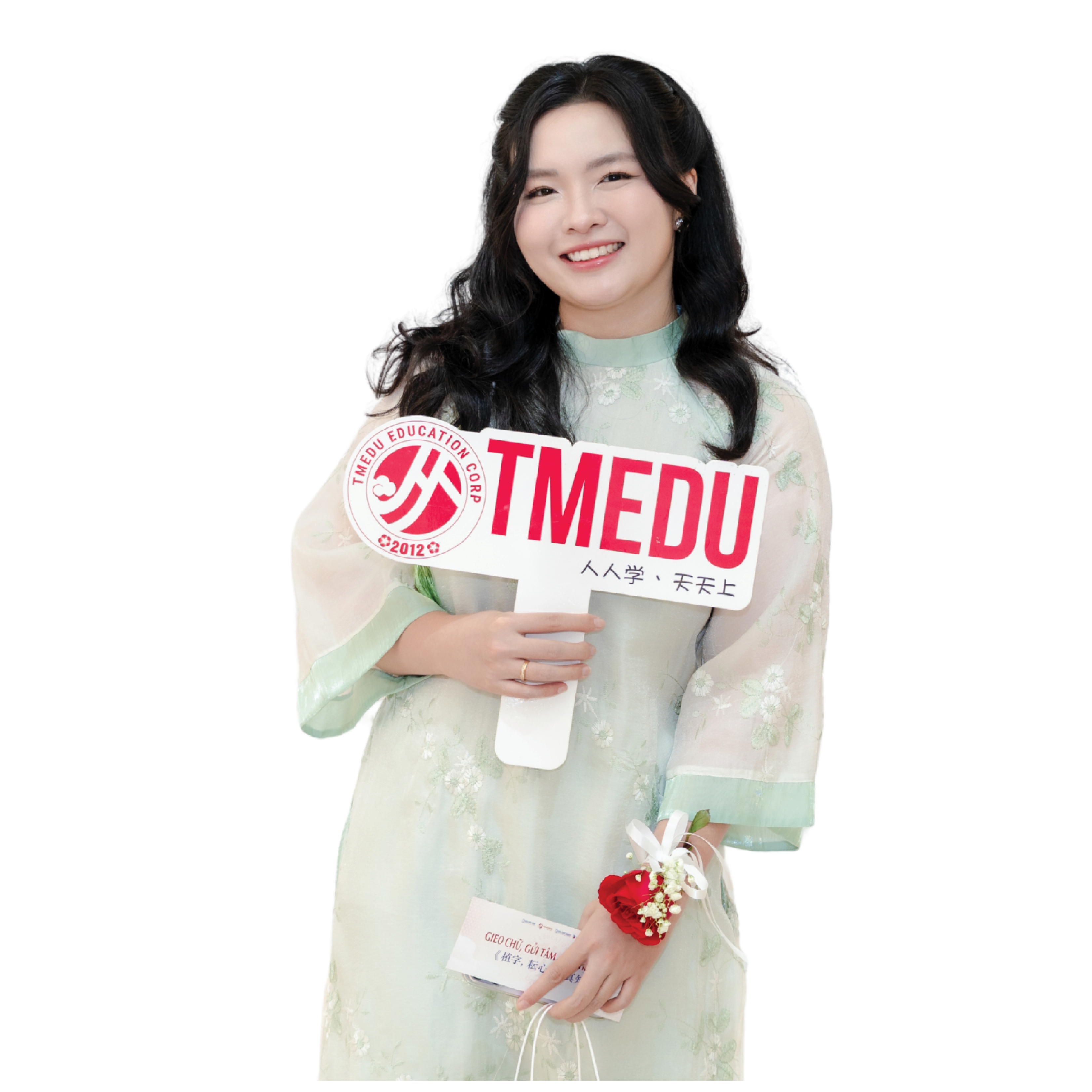 Ths. Đỗ Hoàng Khánh Huyền